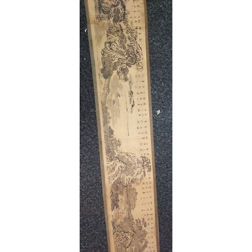 159 - Large Chinese Ink Scroll With Landscape Views, Castles & Temples 3760Mm Long X 250Mm High With Seal ... 