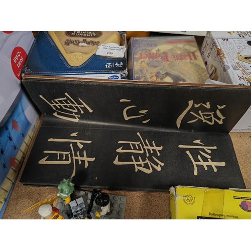 151 - Japanese Calligraphy Dated 1900 Paint On Paper Folding/Concertina 3500Mm Long With 42 Pages Each 82M... 