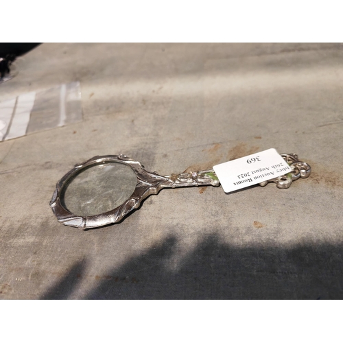 369 - Ornate Magnifying Glass