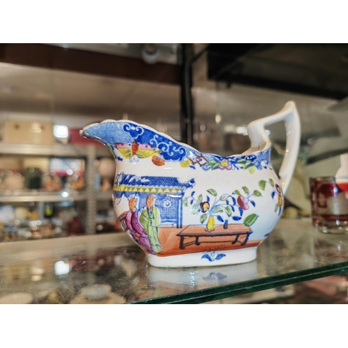 305 - Old Hand Painted Oriental Gravy Boat