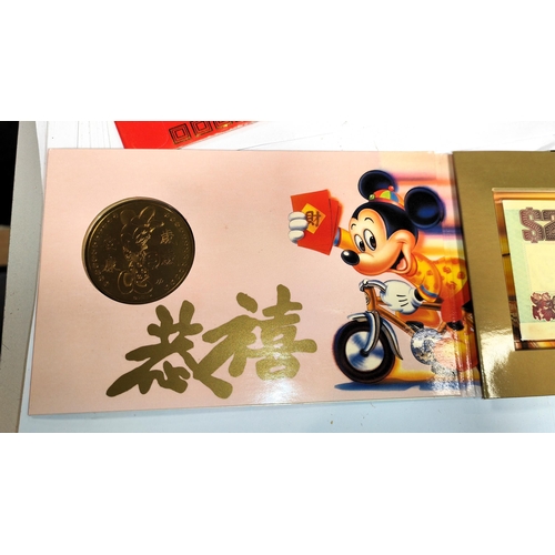 380 - Singapore Mickey & Minnie Disney Coin In Presentation Pack