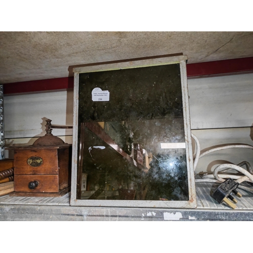 Lot 230       