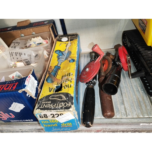 Lot 238       