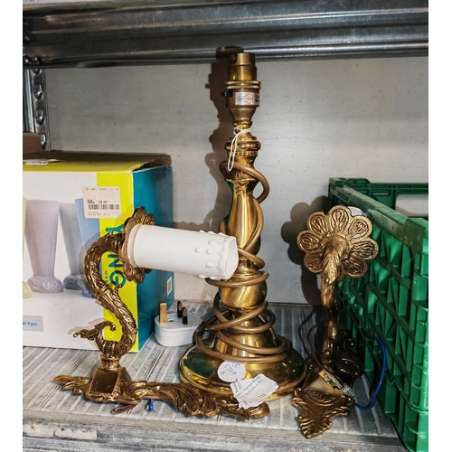 228 - Table Lamp And Pair Of Brass Wall Lights