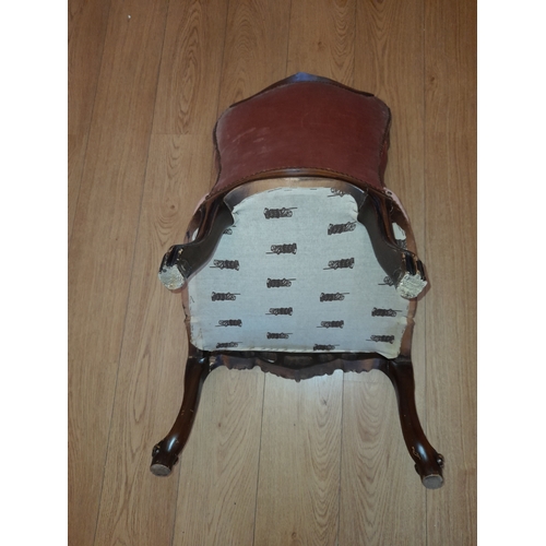 689 - Reproduction Bedroom/Nursing Chair Back Loose