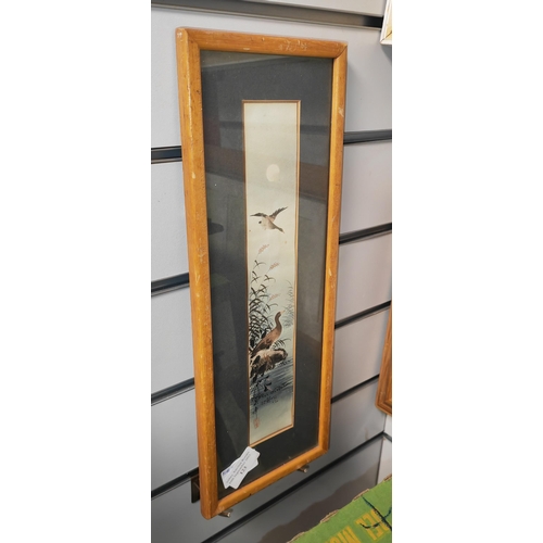 Lot 123       