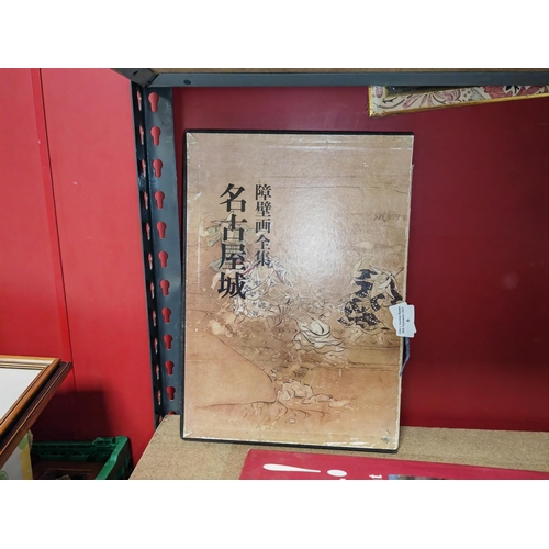 6 - Portfolio Of Contemporary Paintings First Series Colour Repros By Indian Artist