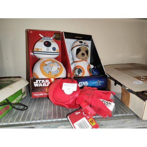 137 - 3 Boxed Star Wars Toys, Star Wars Meerkat, Talking Plush And A Praetorian Plush Guard