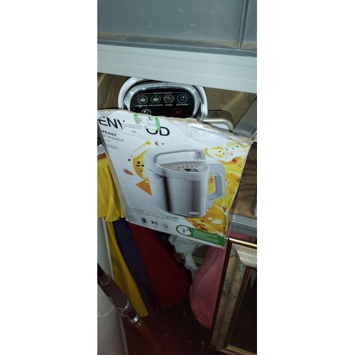 705 - Soup Maker In Box