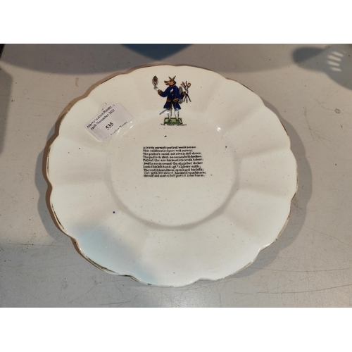 535 - Ashbury Pottery Plate - The Trusty Servant