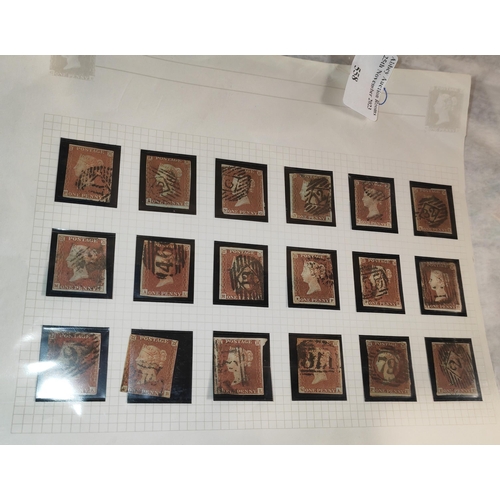 558 - 18 Id Red/Brown Stamps