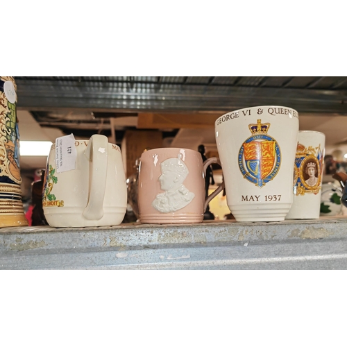 421 - 2 Royal Commemorative Edward V111 Mugs And 2 Kovi Beakers