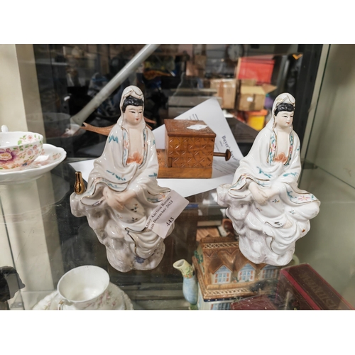 443 - 2 Quin Yan Porcelain Ladies 1 A/F