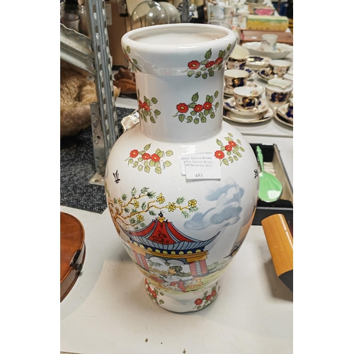 454 - Signed Chinese Vase