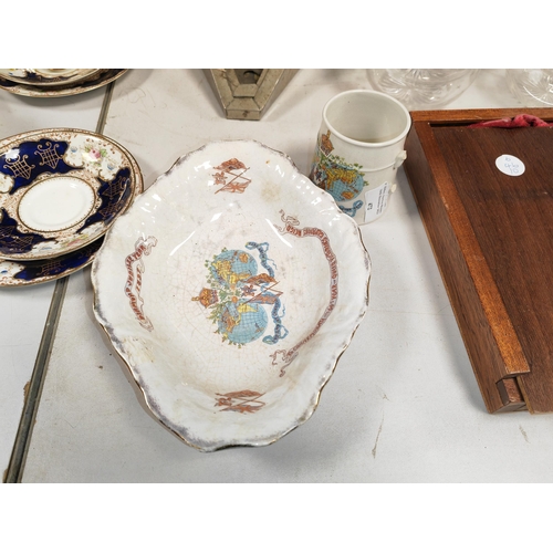 473 - Queen Victoria 1897 Commemorative Bowl Plus Mug, Handle Is A/F