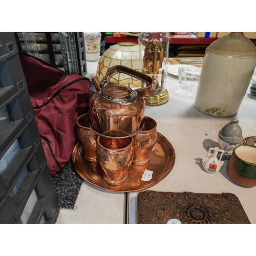 Lot 521       