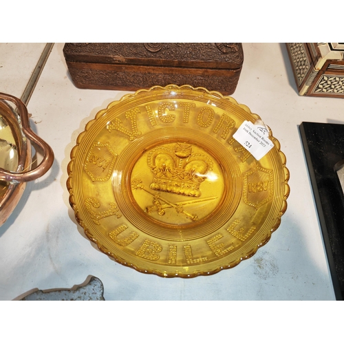 Lot 524       