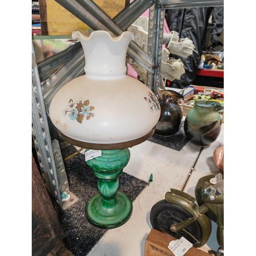 391 - Malachite Glass Lamp Base With Wick Plus Shade Circa 1900-1920