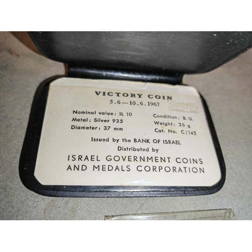 253 - 1967 Israel Victory Silver Coin