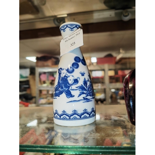 325 - Signed Small Chinese Vase