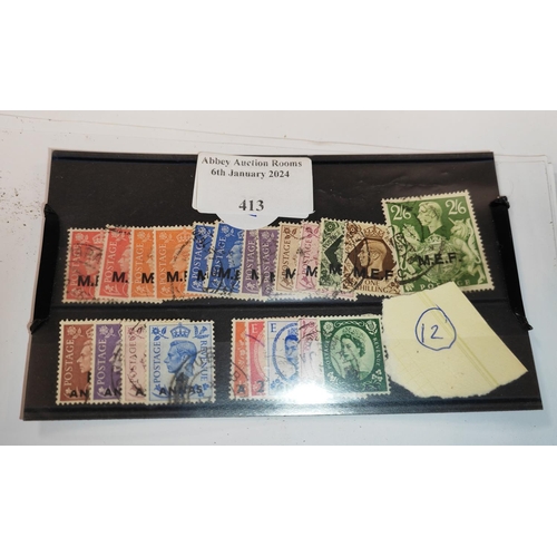 413 - M E F One Shilling To 2/6 Stamps