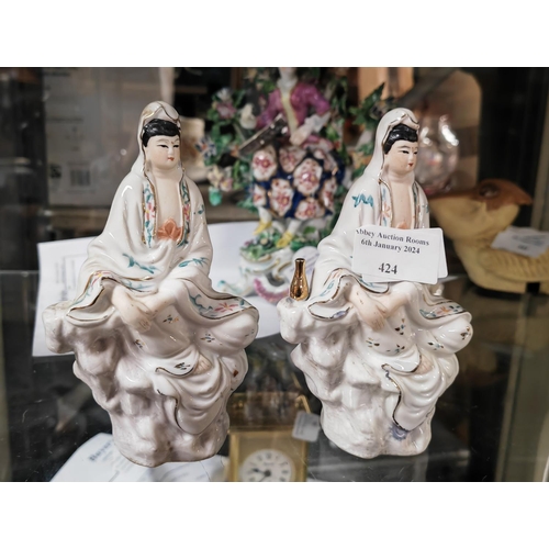 424 - 2 Quin Yan Porcelain Ladies 1 A/F