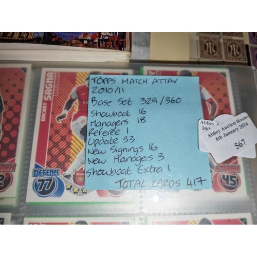 567 - Topps Match Attax Football Trading Cards Album 2010-11, Base Set 329 Out Of 360, Plus 88 Others, All... 