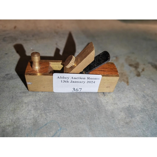 367 - Miniature Brass Smoothing Plane