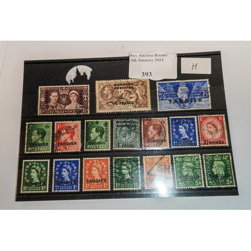 393 - Card Of Monaco Agency Overprints