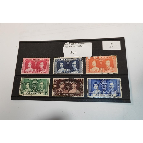 394 - Card Of George V1 Coronation Stamps