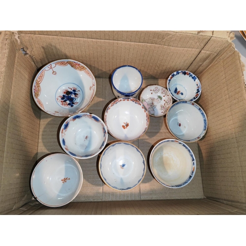 529 - 10 Chinese Tea Bowls