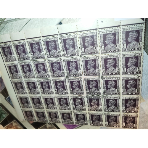 552 - Part Sheet Of Indian George V1 Stamps