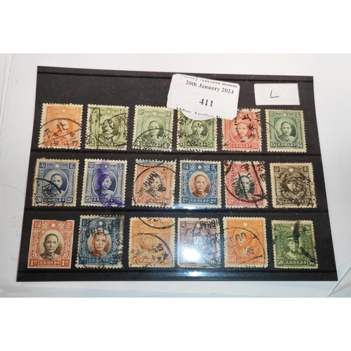 411 - Card Of Old China Stamps