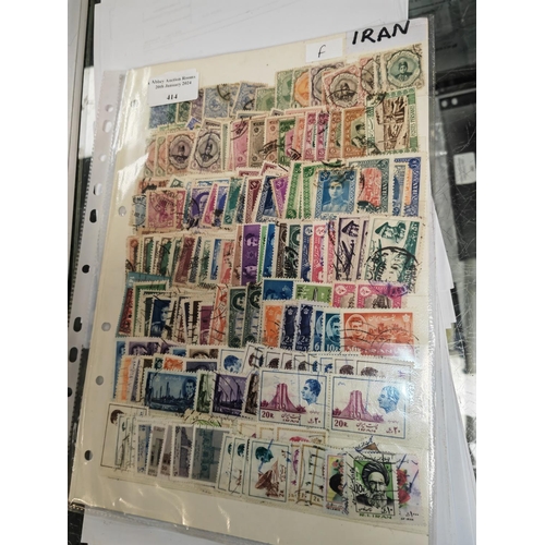 414 - Sheet Of Persia/Iran Stamps