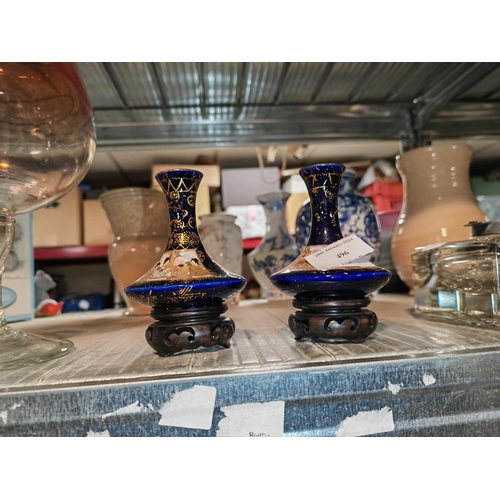 496 - Pair Of Small Oriental Vases On Stands