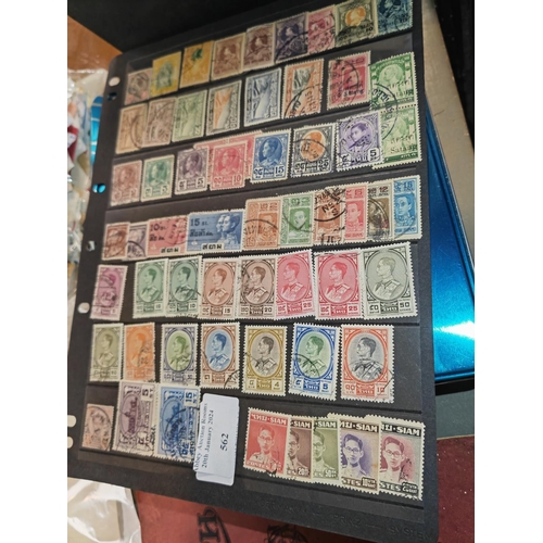 562 - Page Of Siam (Thailand) Stamps - Selection Of 60 Siamese Stamps, Mostly Pre Ww2