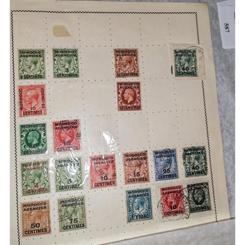 587 - Page Of Monaco Agencies Stamps