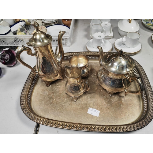 474 - 5 Piece Coffee/Tea Service Epns