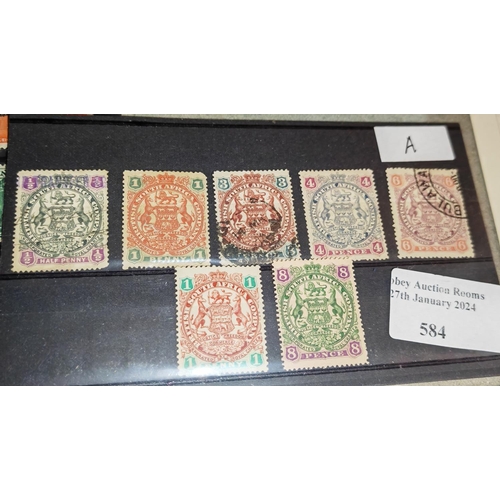 584 - British South Africa Company Stamps