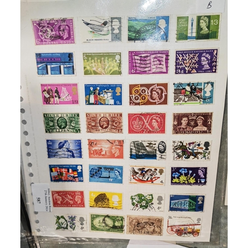 587 - Page Of Gb Stamps