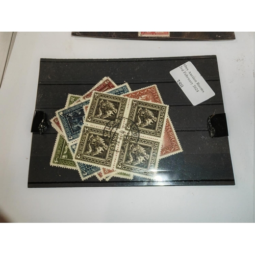 380 - 1926 Austrian In Block Stamps