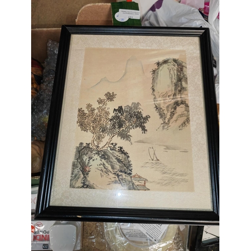 191 - Set Of 4 Small Framed Chinese Watercolours