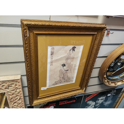 104 - Framed Chinese Print