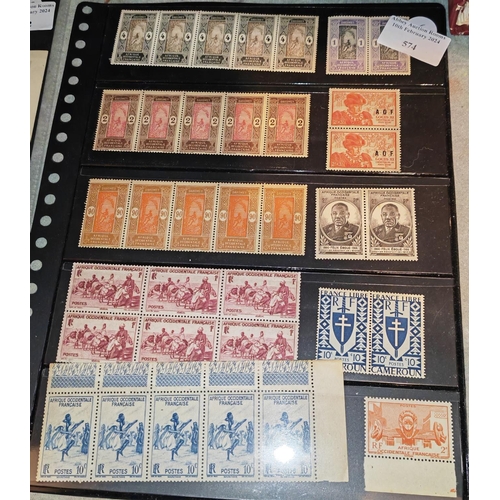 574 - Page Of Old Colony Mint Stamps