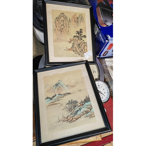 205 - Set Of 4 Small Framed Chinese Watercolours