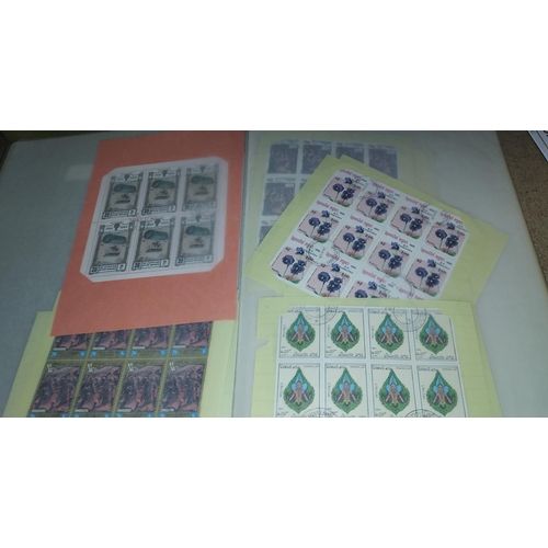 17 - Mint Stamp Stock Book Of 40 Blocks Of World Stamps