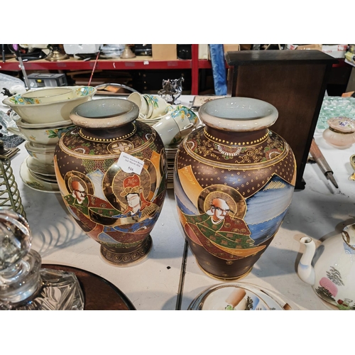 516 - 2 Large Oriental Vases