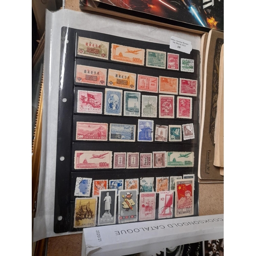 10 - Card Of China Stamps