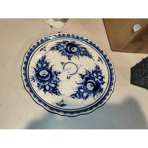 525 - Russian Blue And White Plate