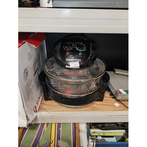 705 - Daewoo Halogen Cooker